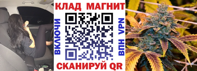 Наркотические вещества Киренск Каннабис  COCAIN  ГАШ  APVP  Меф 
