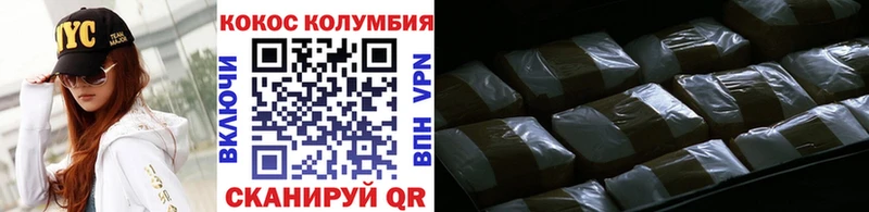 darknet официальный сайт  Киренск  Cocaine Перу  kraken онион 