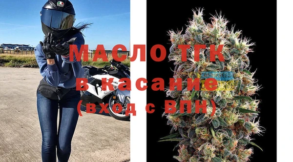 трава Абинск