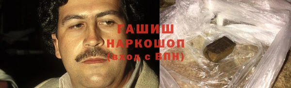 тгк Алексеевка
