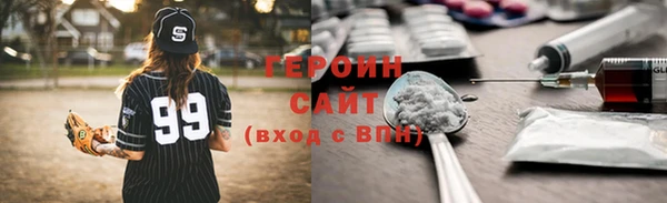 твердый Абдулино