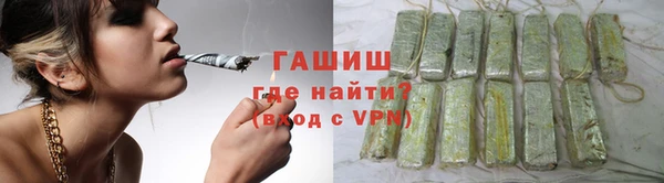 трава Абинск