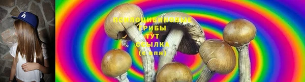 кокаин VHQ Абаза