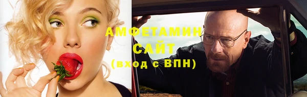 кокаин VHQ Абаза