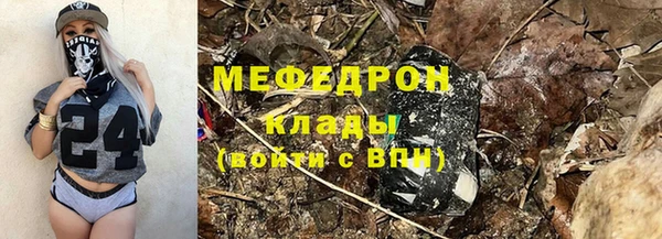 твердый Абдулино