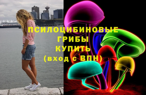 кокаин VHQ Абаза