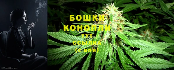 твердый Абдулино