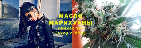 твердый Абдулино