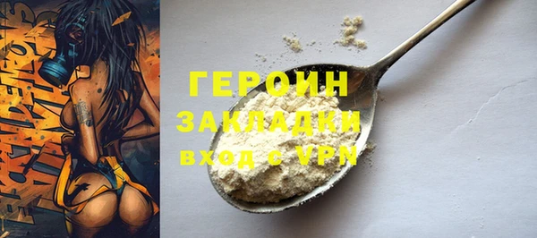 твердый Абдулино
