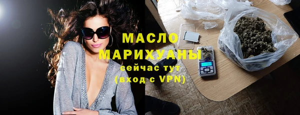 твердый Абдулино
