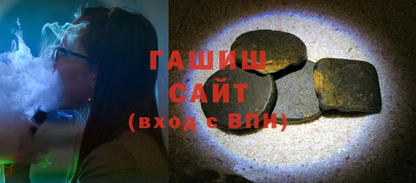 трава Абинск