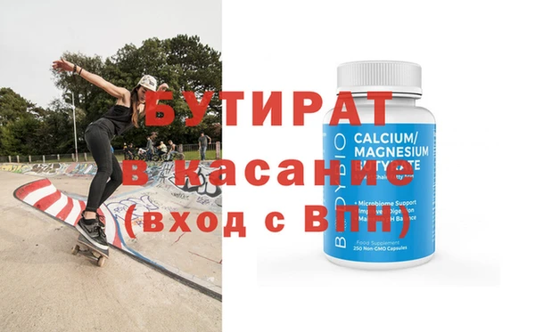 кокаин VHQ Абаза