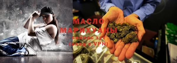 твердый Абдулино