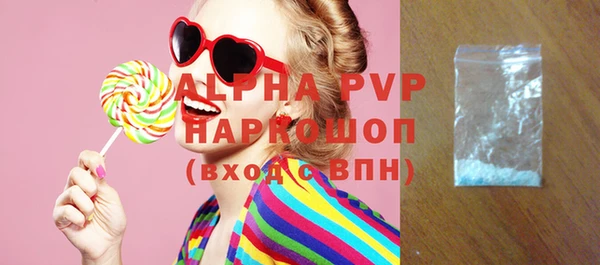 a pvp Алексин