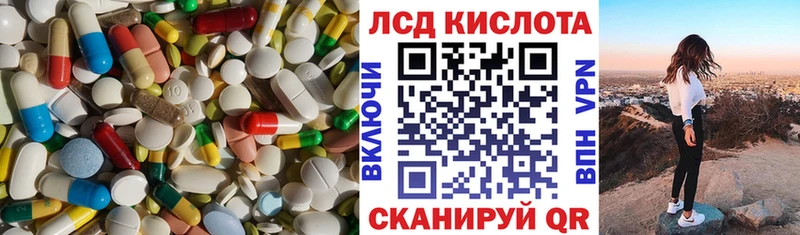 shop какой сайт  магазин продажи наркотиков  Киренск  Лсд 25 экстази ecstasy 